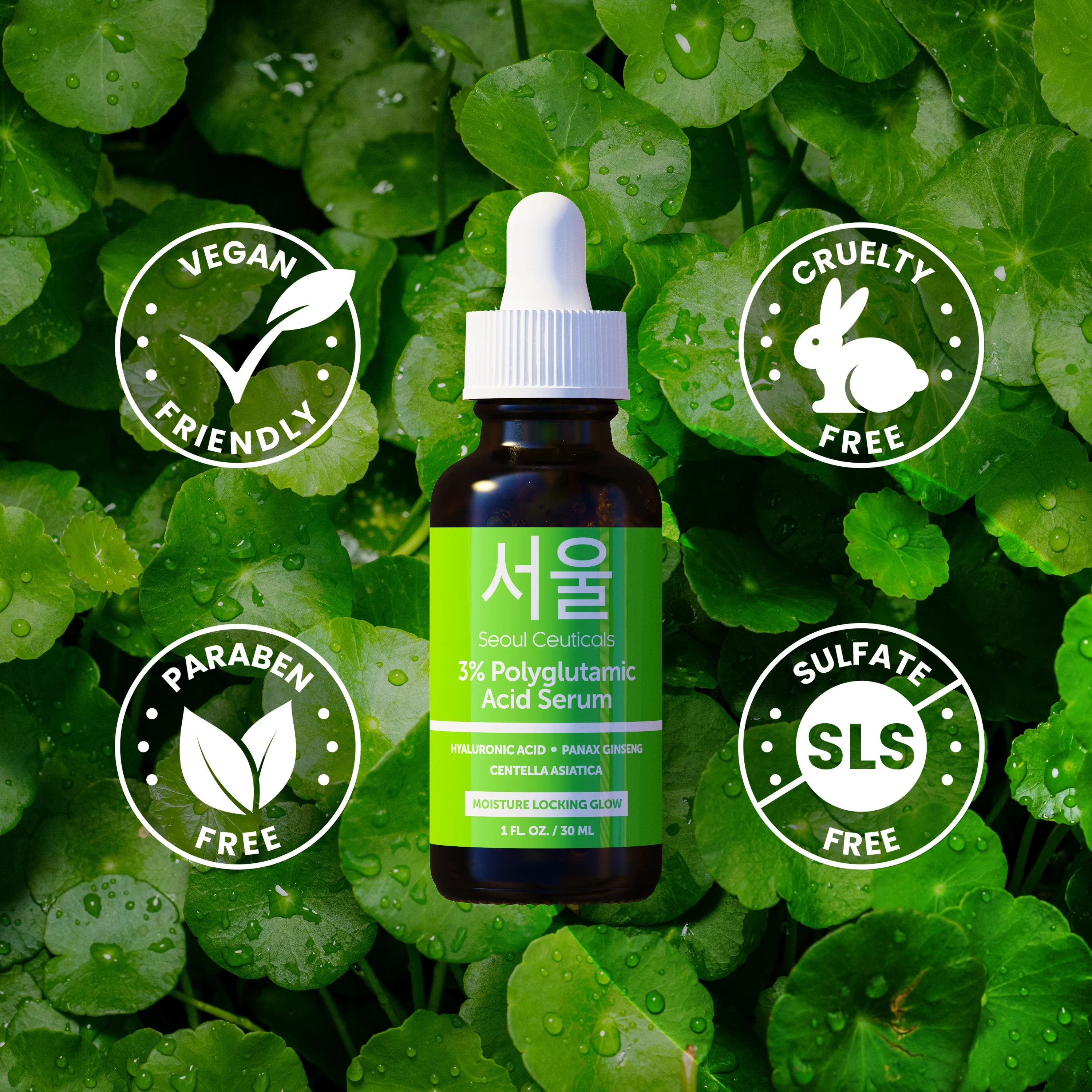 3% Polyglutamic Acid Serum - Image 3