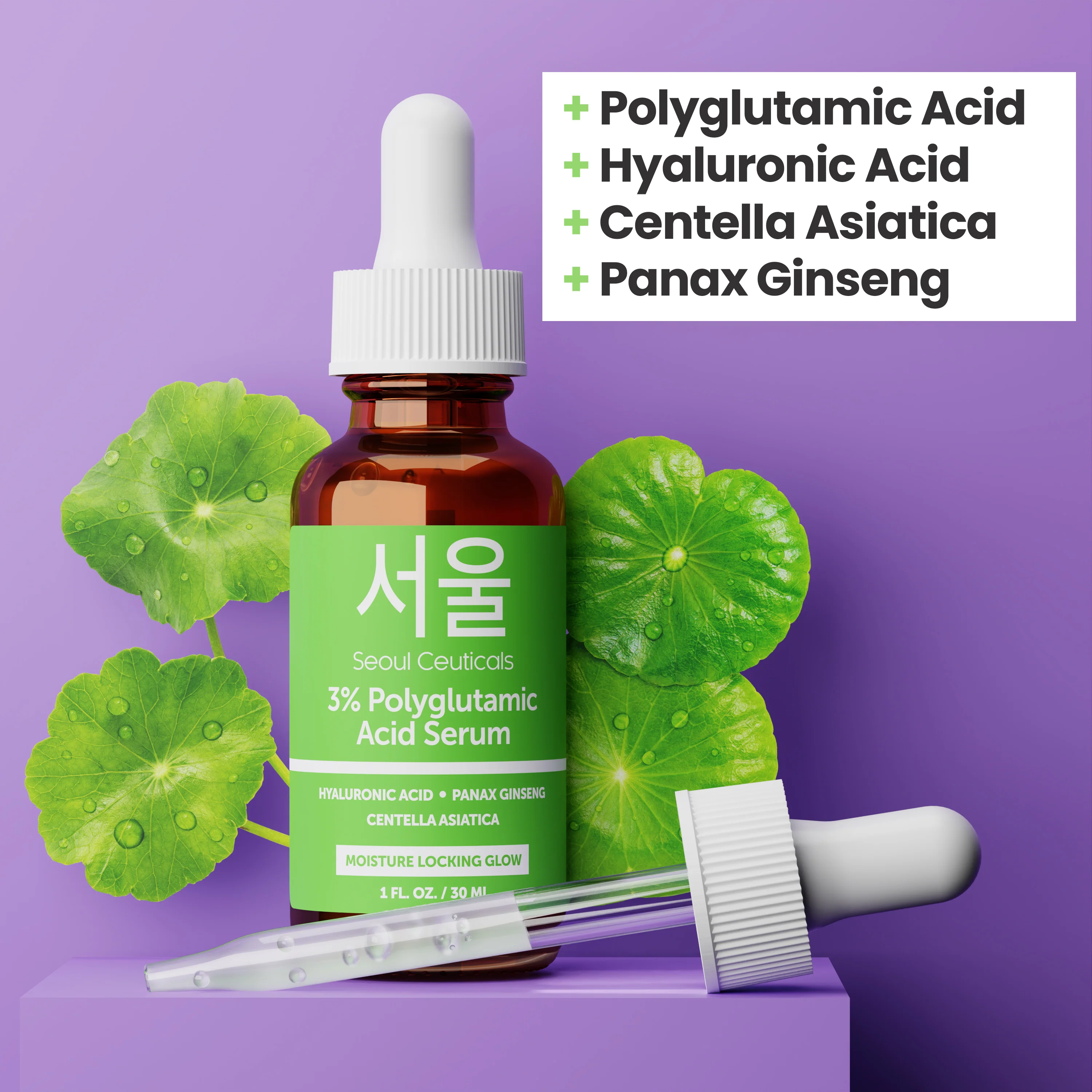 3% Polyglutamic Acid Serum - Image 4