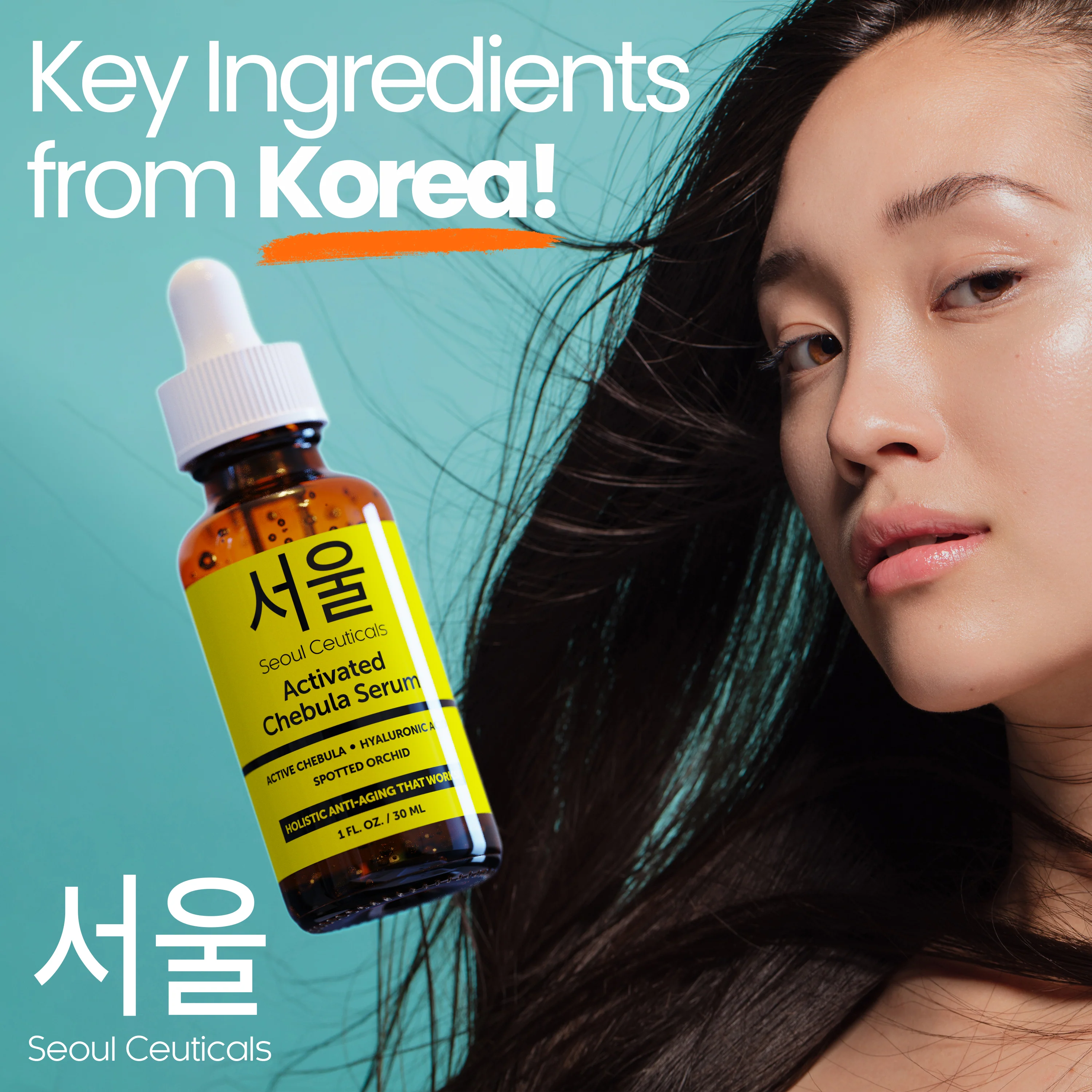 Activated Chebula Serum - Image 5