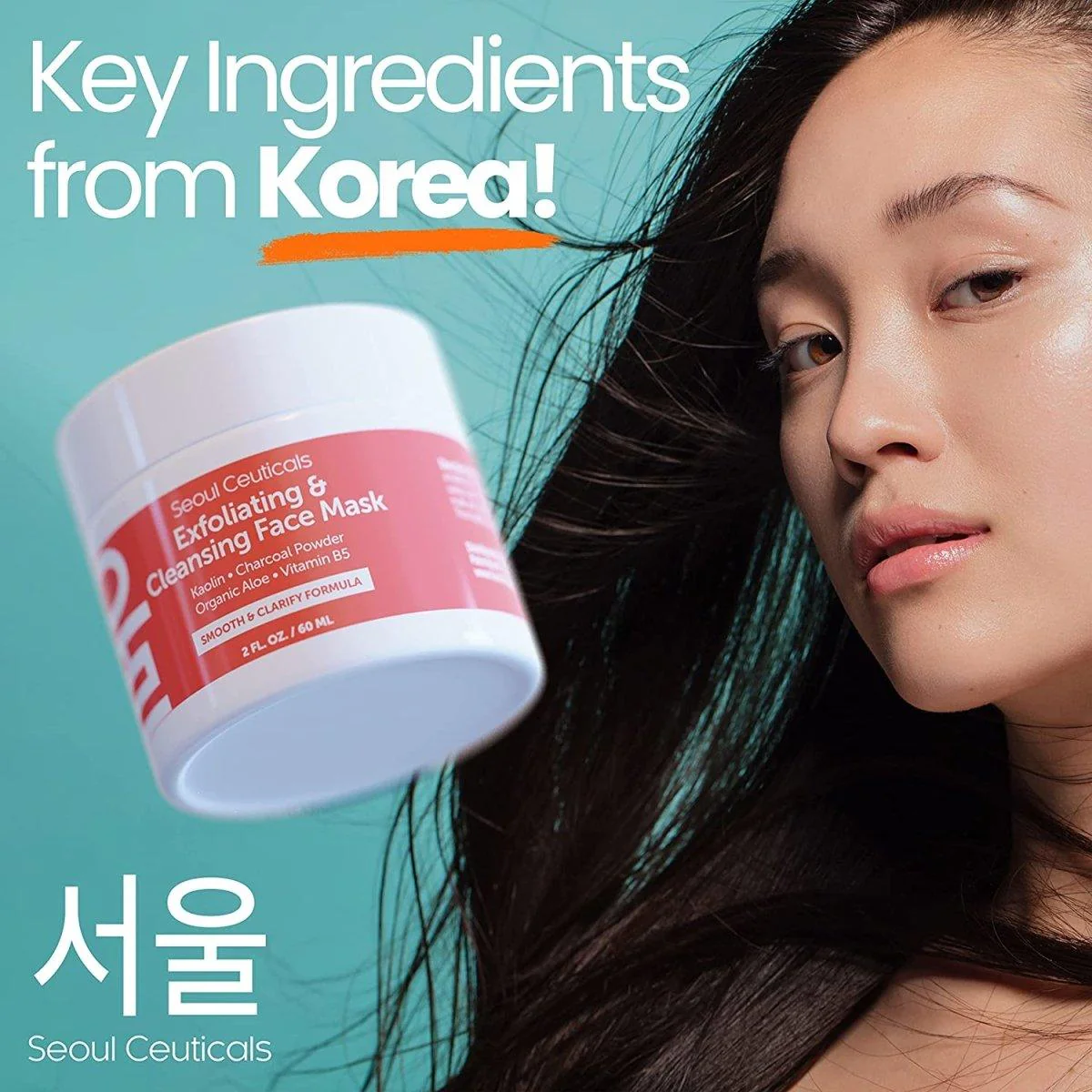Exfoliating & Cleansing Face Mask - Image 4