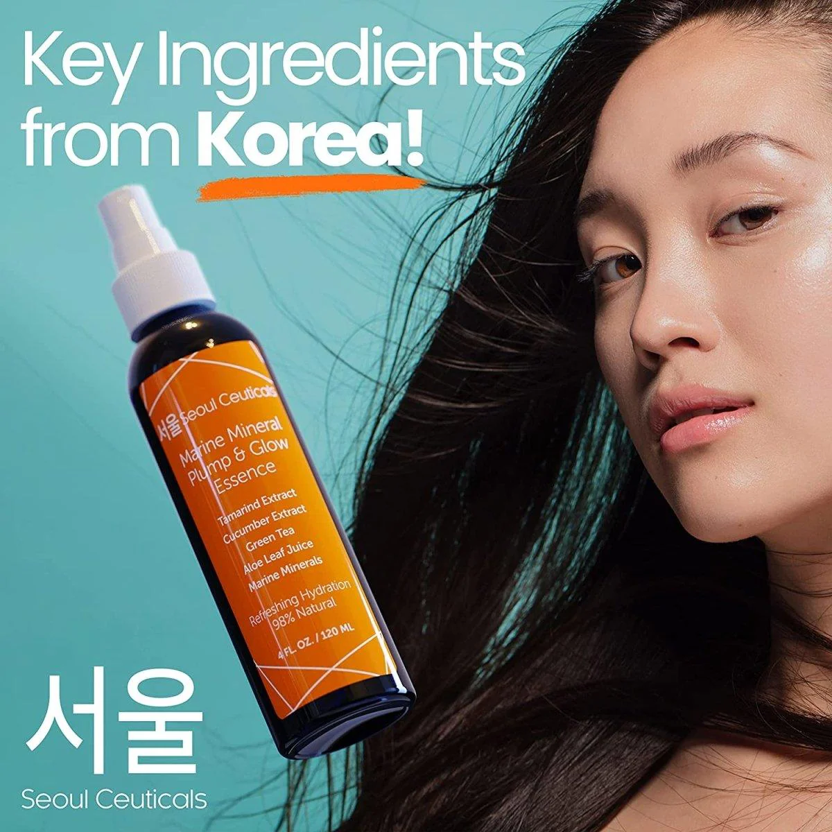 Marine Mineral Plump & Glow Essence - Image 3
