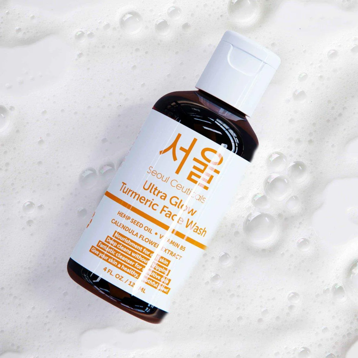 Ultra Glow Turmeric Face Wash - Image 7