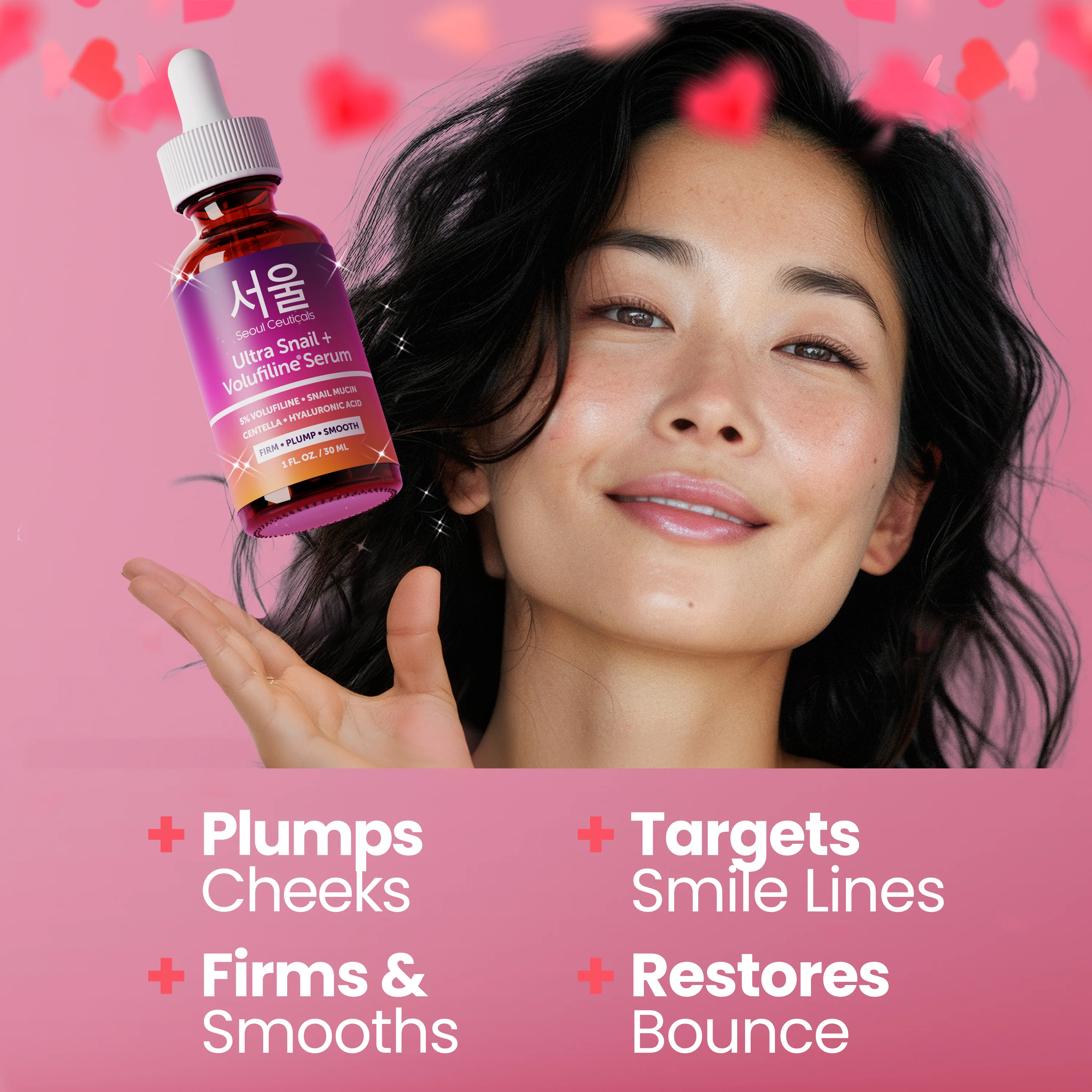 Volufiline Snail Mucin Serum - Image 8