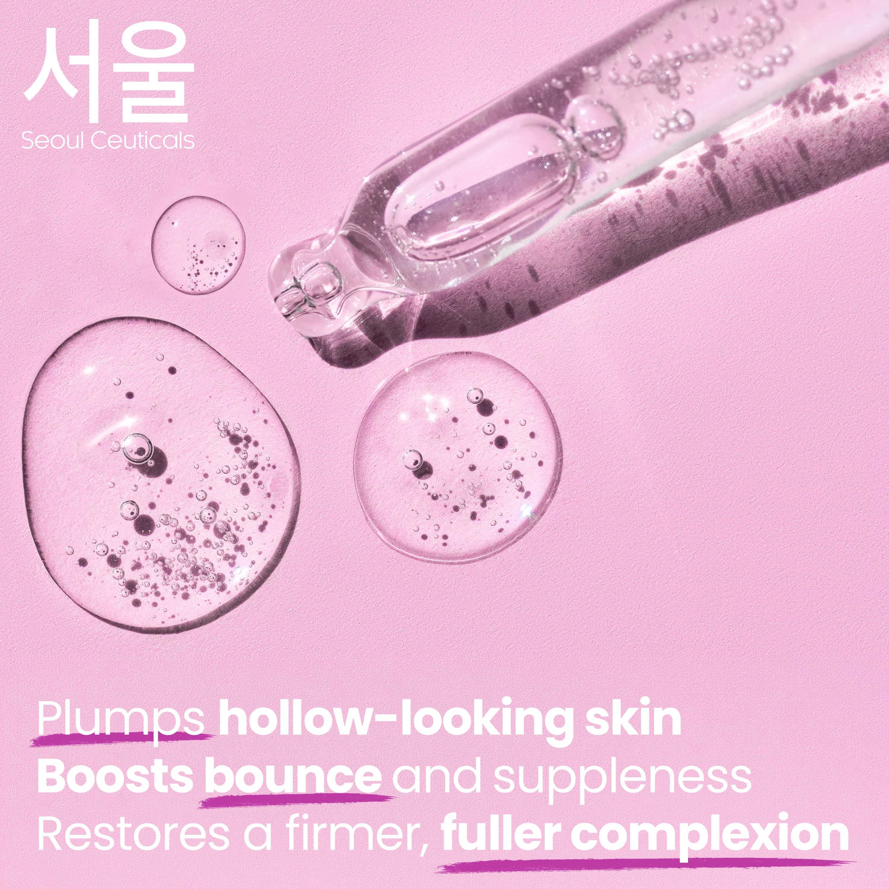 Volufiline Snail Mucin Serum - Image 9